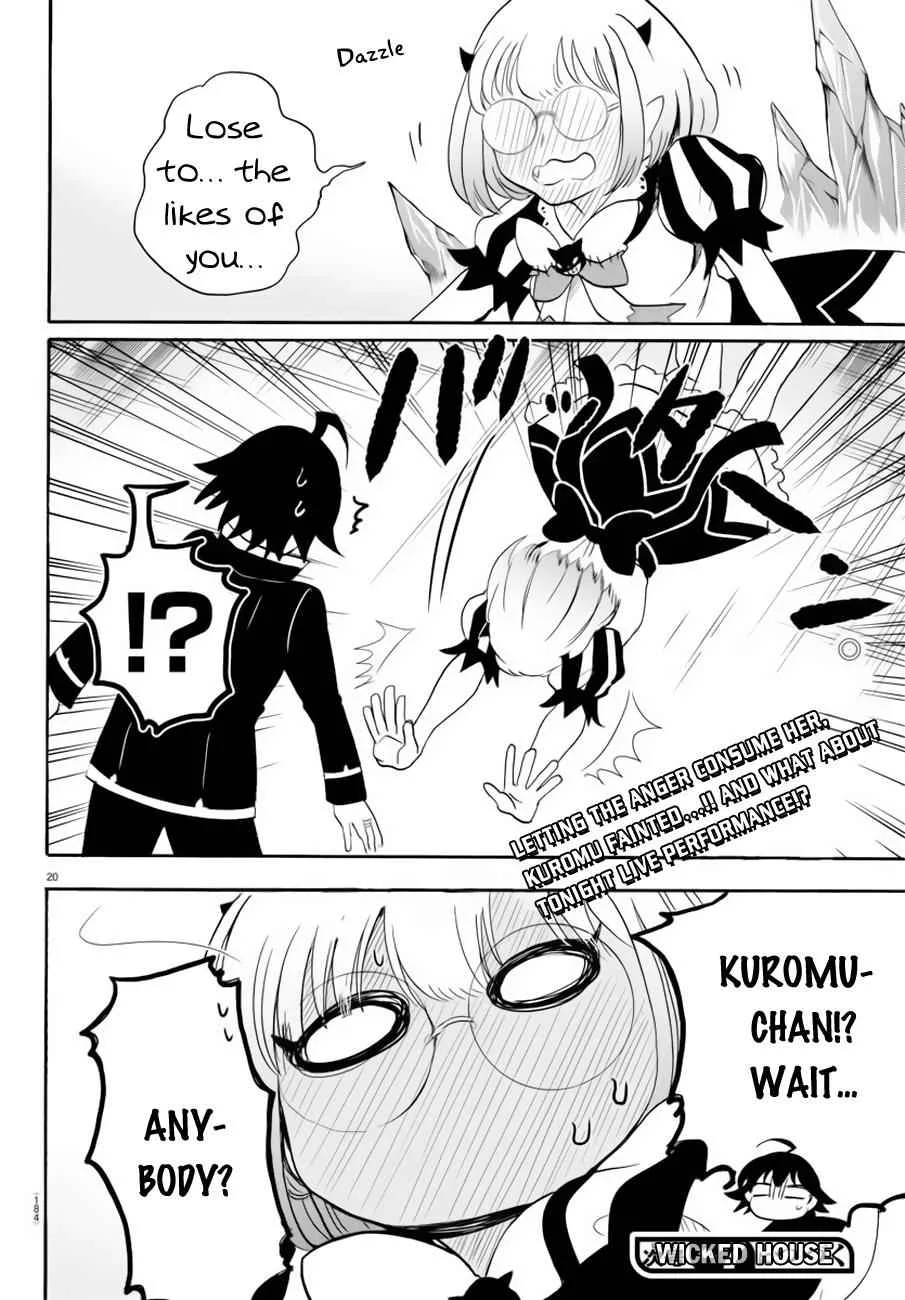 Mairimashita! Iruma-Kun Chapter 41 page 20