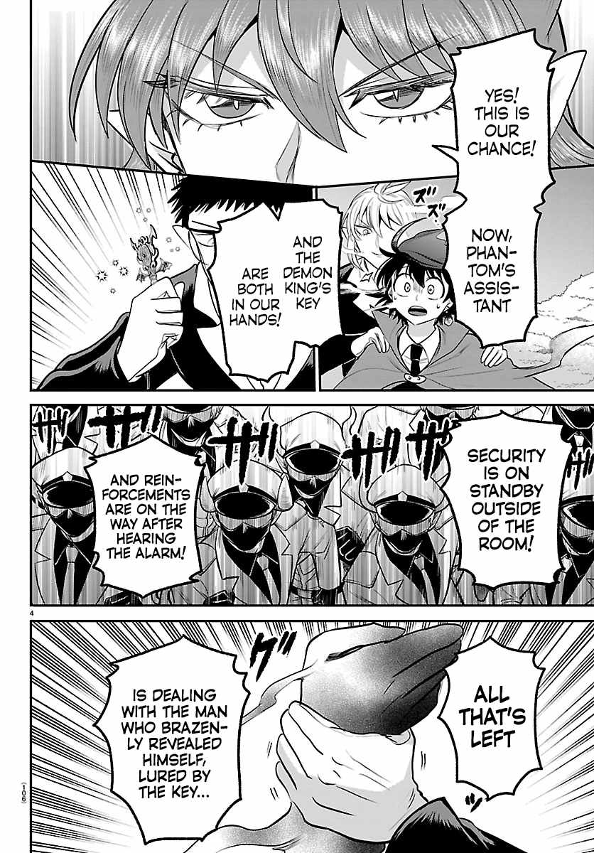 Mairimashita! Iruma-Kun Chapter 410 page 4