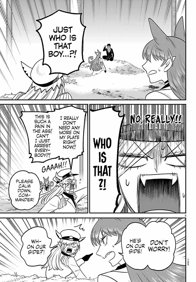 Mairimashita! Iruma-Kun Chapter 410 page 3