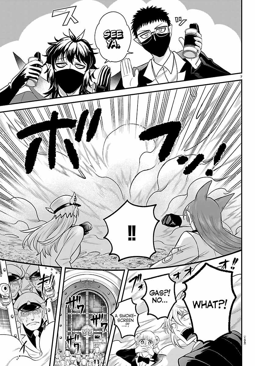 Mairimashita! Iruma-Kun Chapter 410 page 7