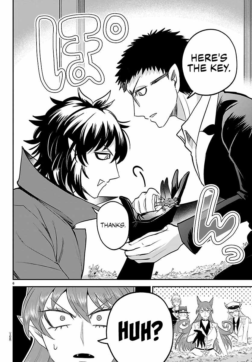 Mairimashita! Iruma-Kun Chapter 410 page 6