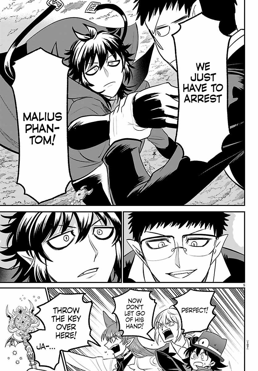 Mairimashita! Iruma-Kun Chapter 410 page 5