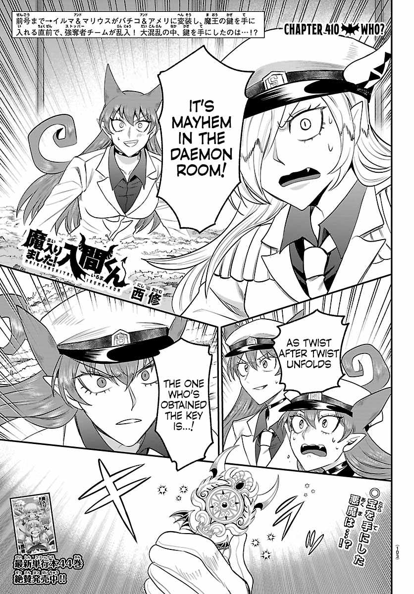 Mairimashita! Iruma-Kun Chapter 410 page 1