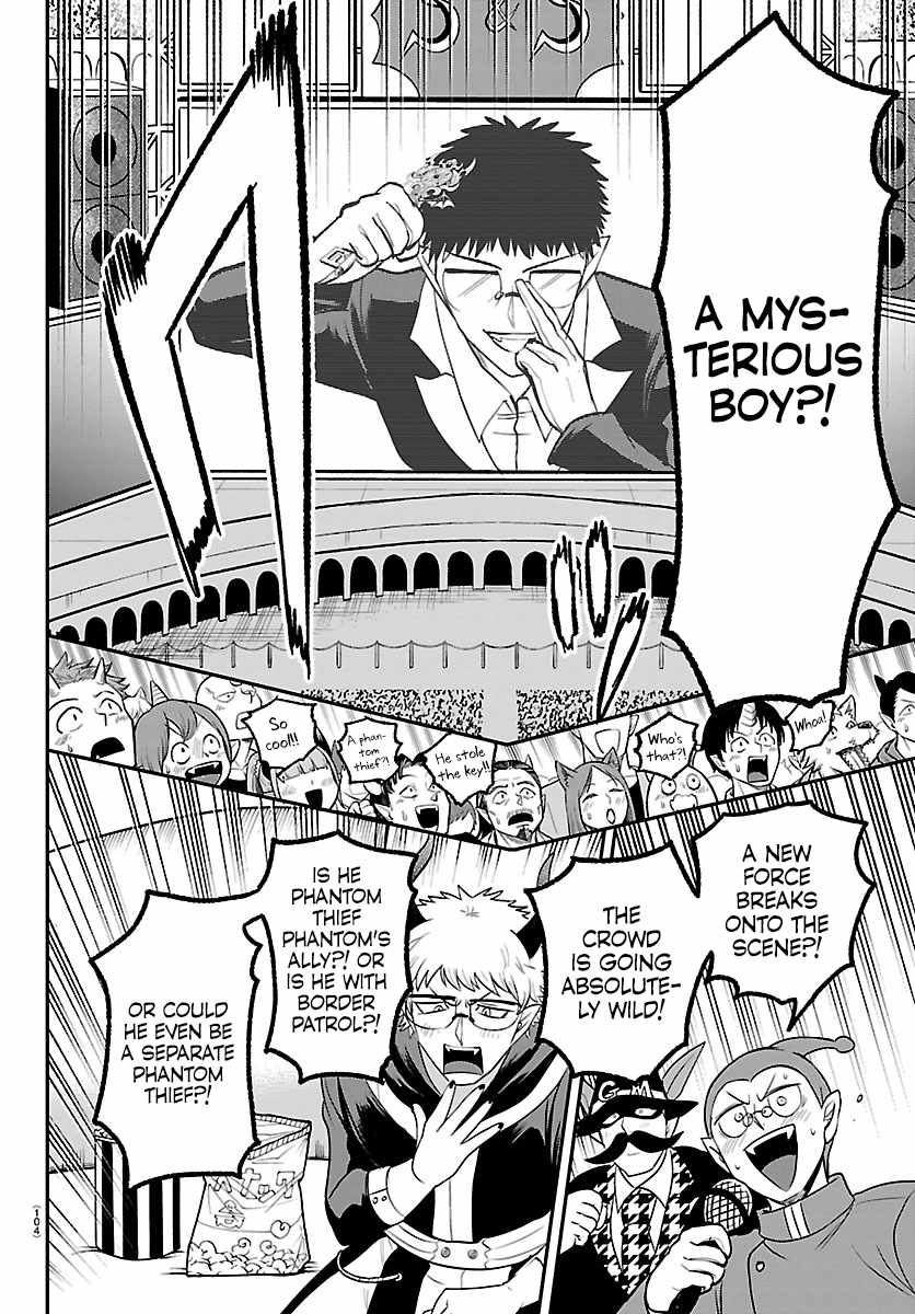 Mairimashita! Iruma-Kun Chapter 410 page 2