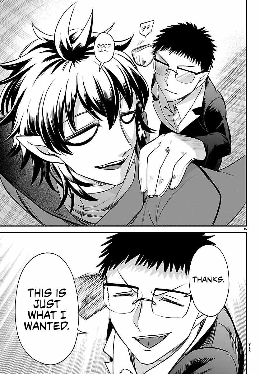 Mairimashita! Iruma-Kun Chapter 410 page 14