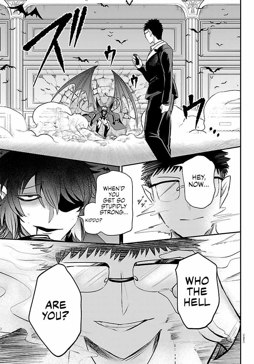 Mairimashita! Iruma-Kun Chapter 410 page 17