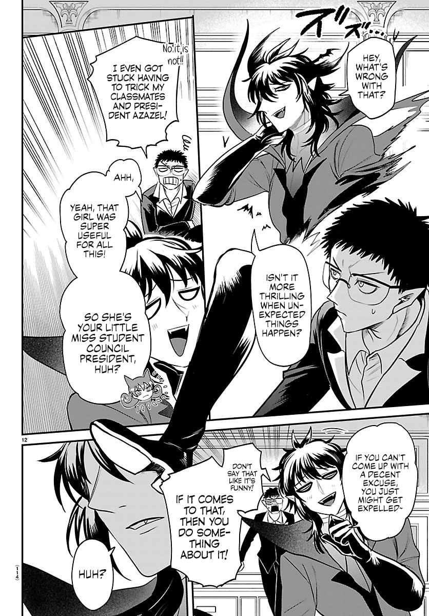 Mairimashita! Iruma-Kun Chapter 410 page 11