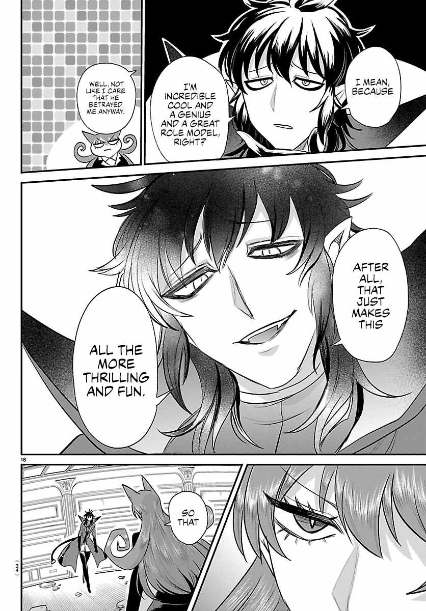 Mairimashita! Iruma-Kun Chapter 411 page 17