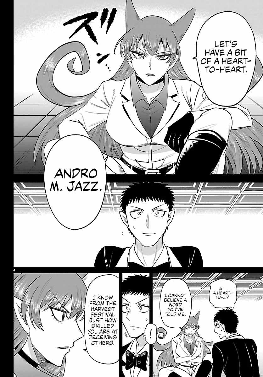 Mairimashita! Iruma-Kun Chapter 411 page 4