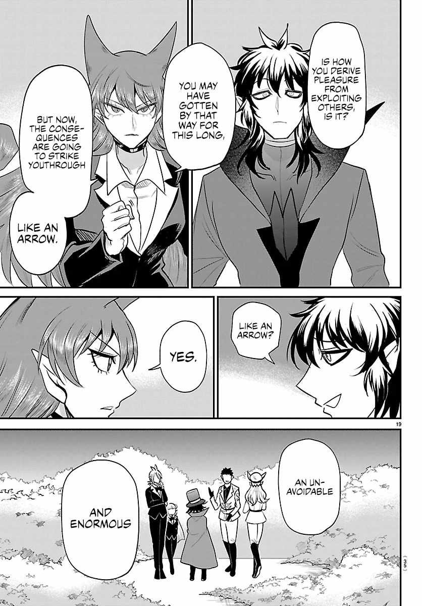 Mairimashita! Iruma-Kun Chapter 411 page 18