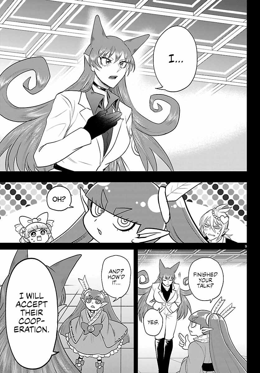 Mairimashita! Iruma-Kun Chapter 411 page 9