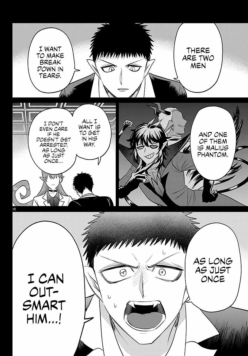 Mairimashita! Iruma-Kun Chapter 411 page 12