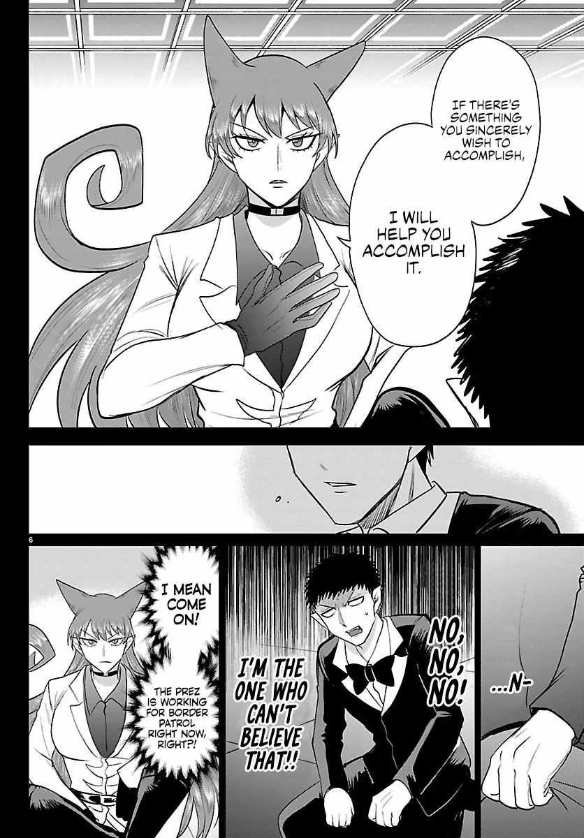 Mairimashita! Iruma-Kun Chapter 411 page 6
