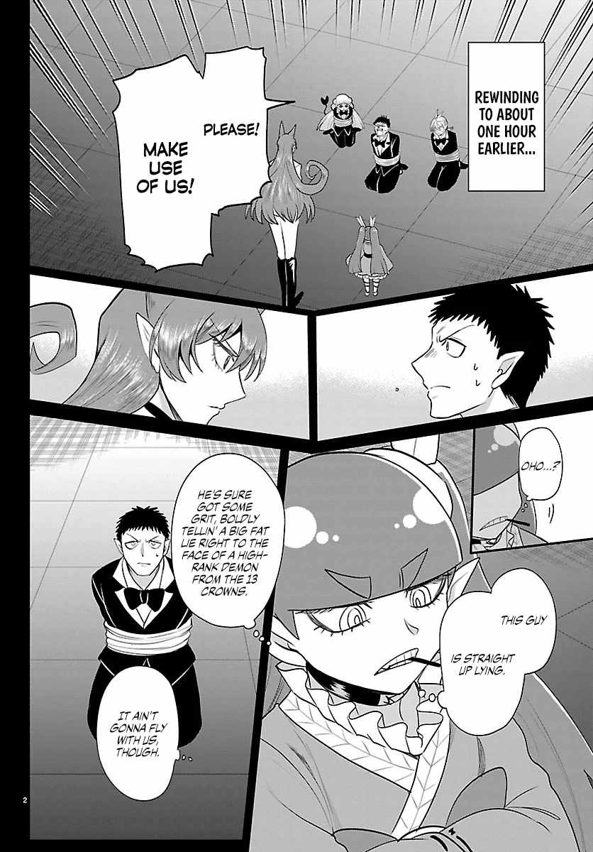 Mairimashita! Iruma-Kun Chapter 411 page 2