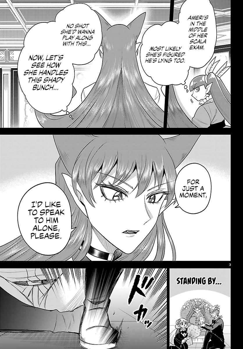 Mairimashita! Iruma-Kun Chapter 411 page 3