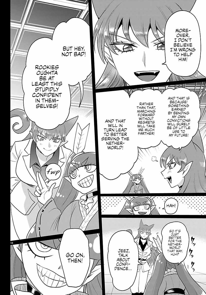 Mairimashita! Iruma-Kun Chapter 411 page 14