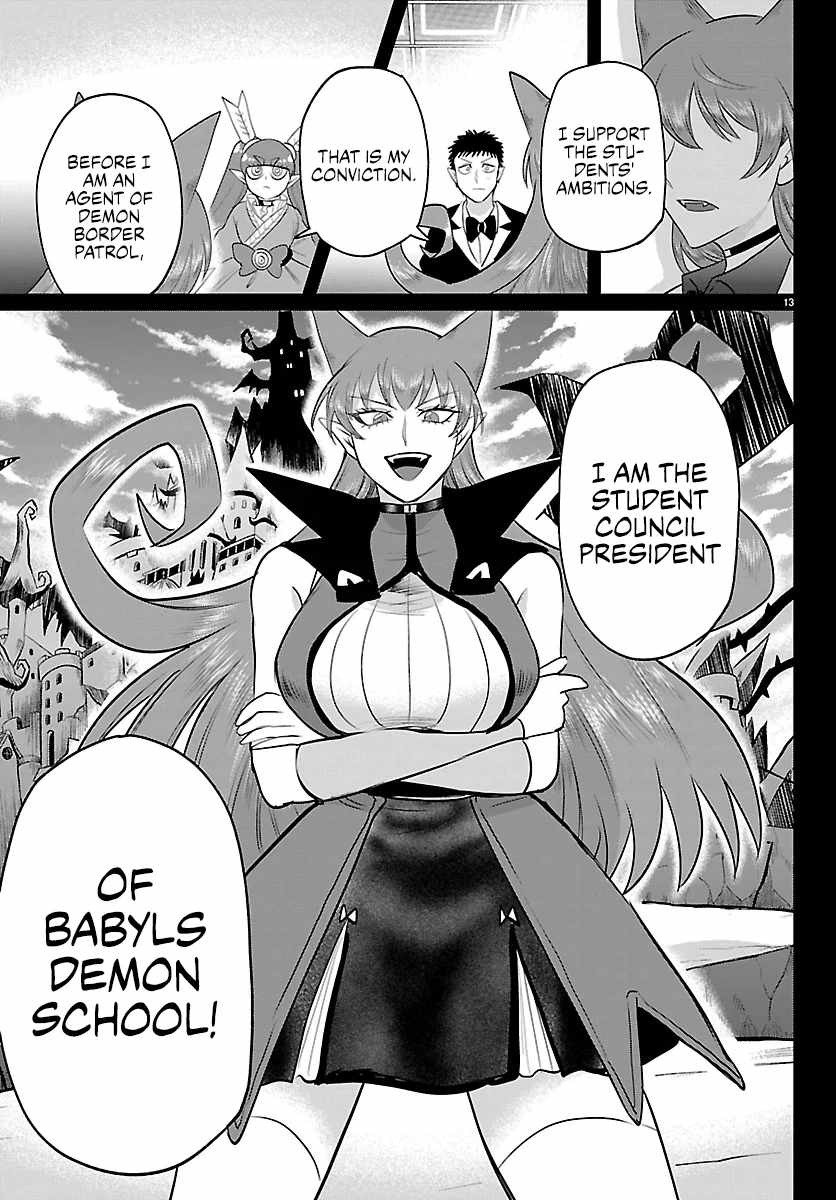 Mairimashita! Iruma-Kun Chapter 411 page 13