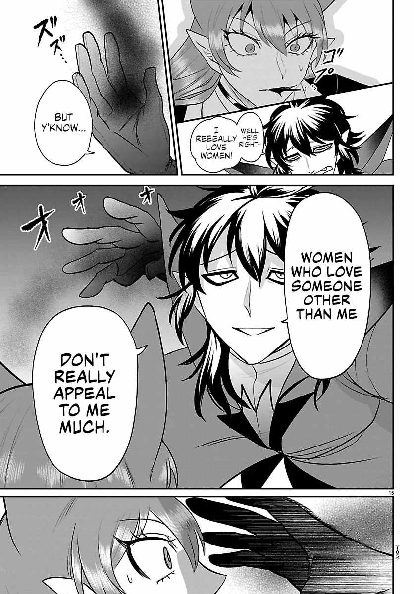 Mairimashita! Iruma-Kun Chapter 412 page 15