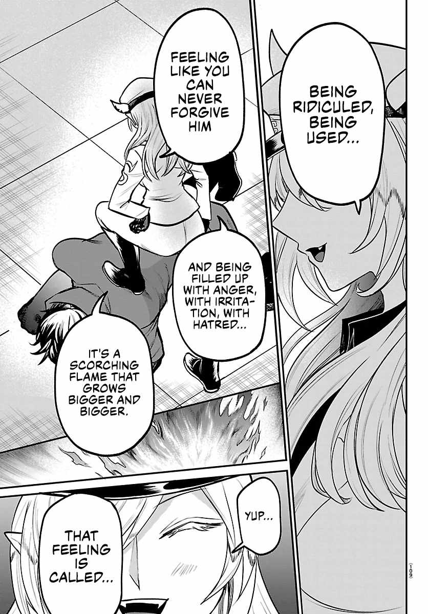 Mairimashita! Iruma-Kun Chapter 412 page 18