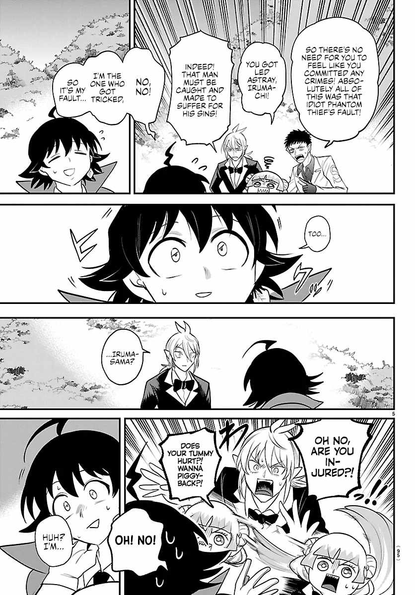 Mairimashita! Iruma-Kun Chapter 412 page 5