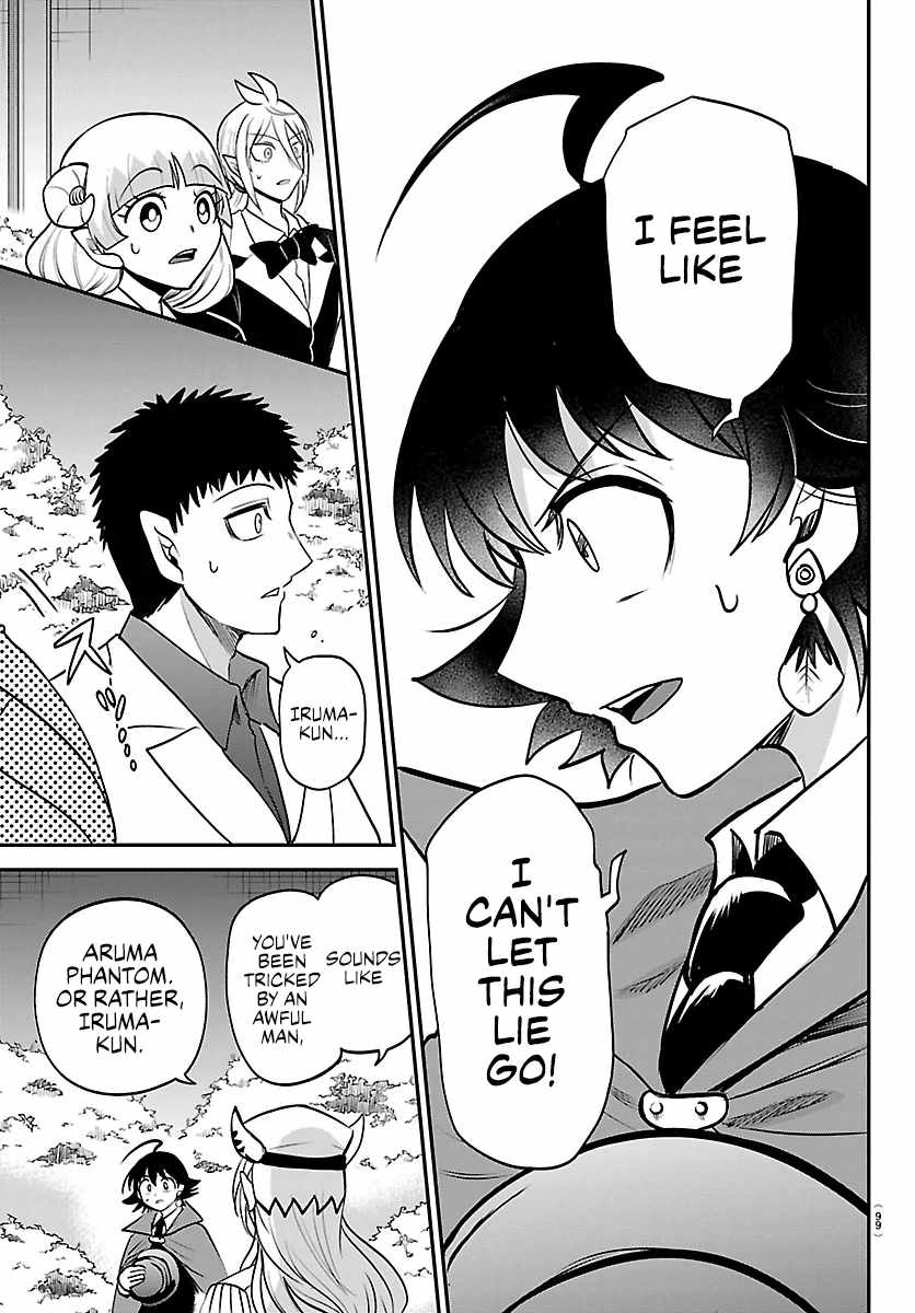 Mairimashita! Iruma-Kun Chapter 412 page 9