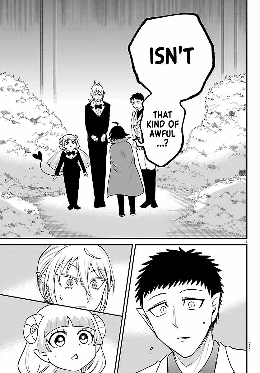 Mairimashita! Iruma-Kun Chapter 412 page 7