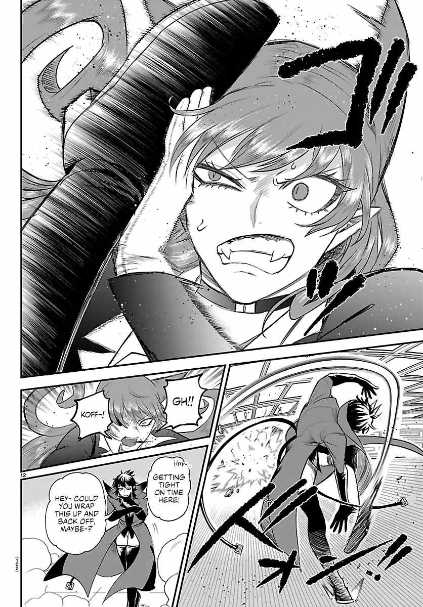 Mairimashita! Iruma-Kun Chapter 412 page 12