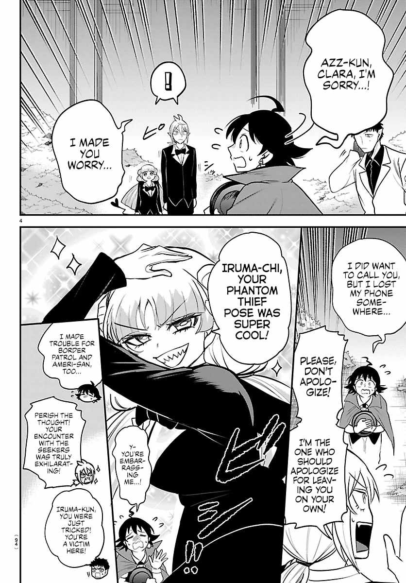 Mairimashita! Iruma-Kun Chapter 412 page 4