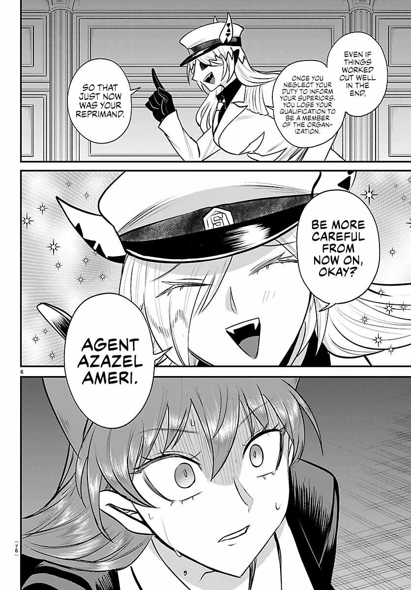 Mairimashita! Iruma-Kun Chapter 413 page 6