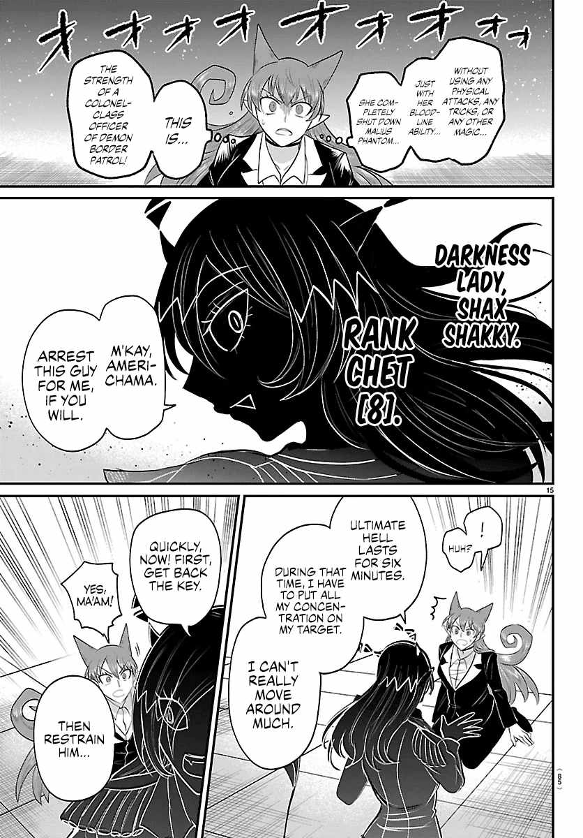 Mairimashita! Iruma-Kun Chapter 413 page 15