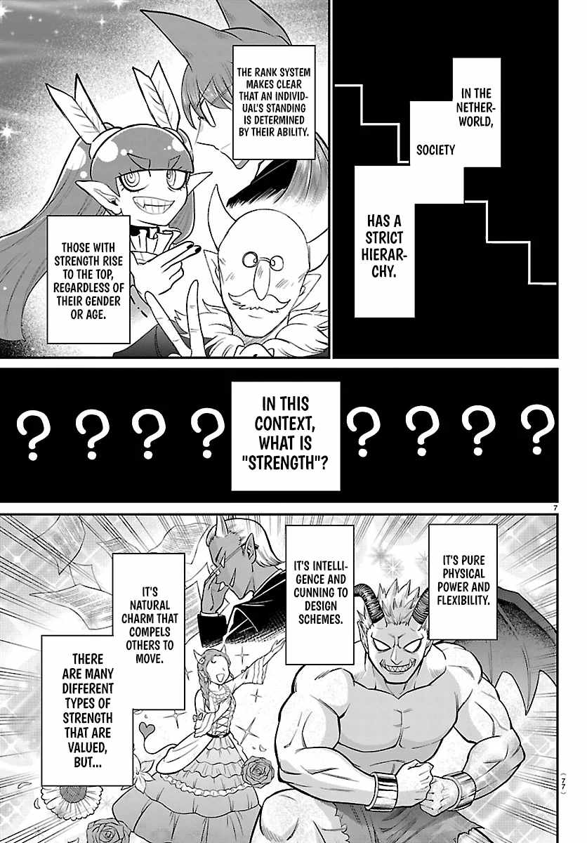 Mairimashita! Iruma-Kun Chapter 413 page 7