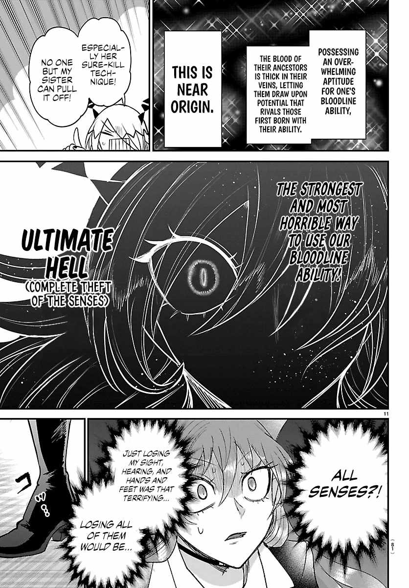 Mairimashita! Iruma-Kun Chapter 413 page 11