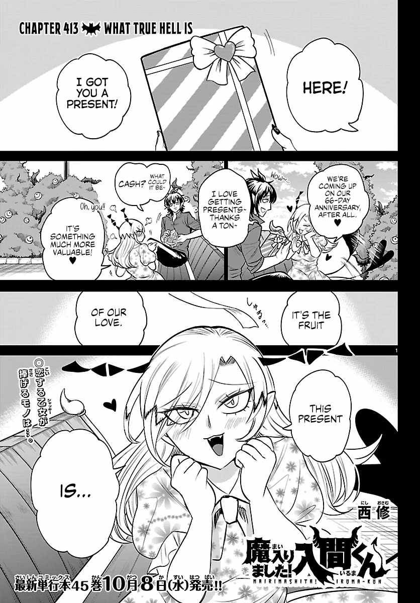 Mairimashita! Iruma-Kun Chapter 413 page 1