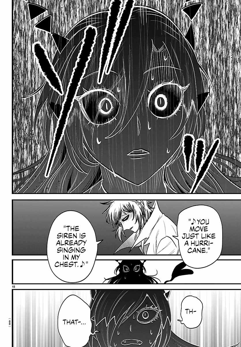 Mairimashita! Iruma-Kun Chapter 413 page 17
