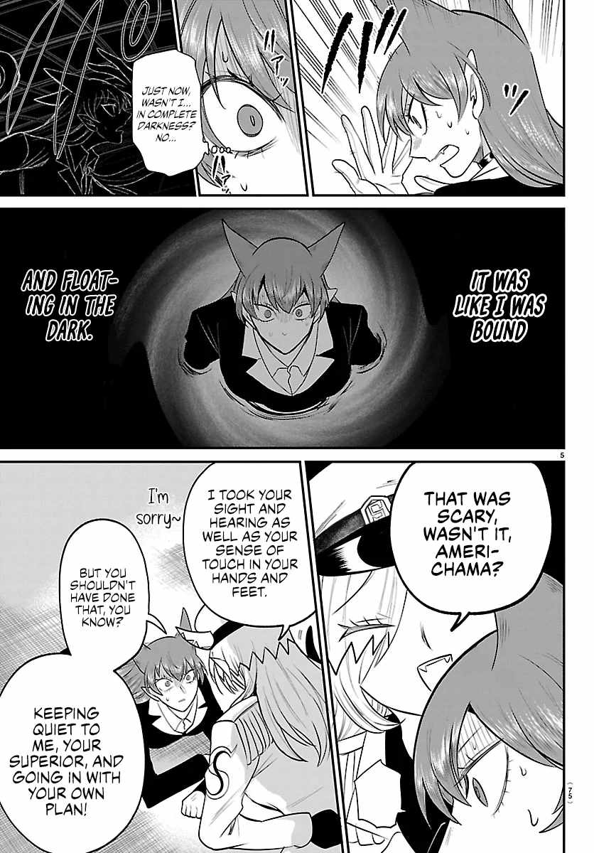 Mairimashita! Iruma-Kun Chapter 413 page 5