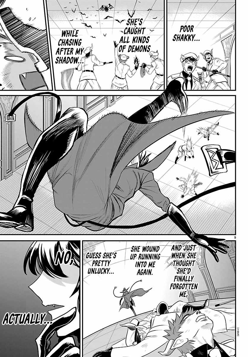 Mairimashita! Iruma-Kun Chapter 414 page 8