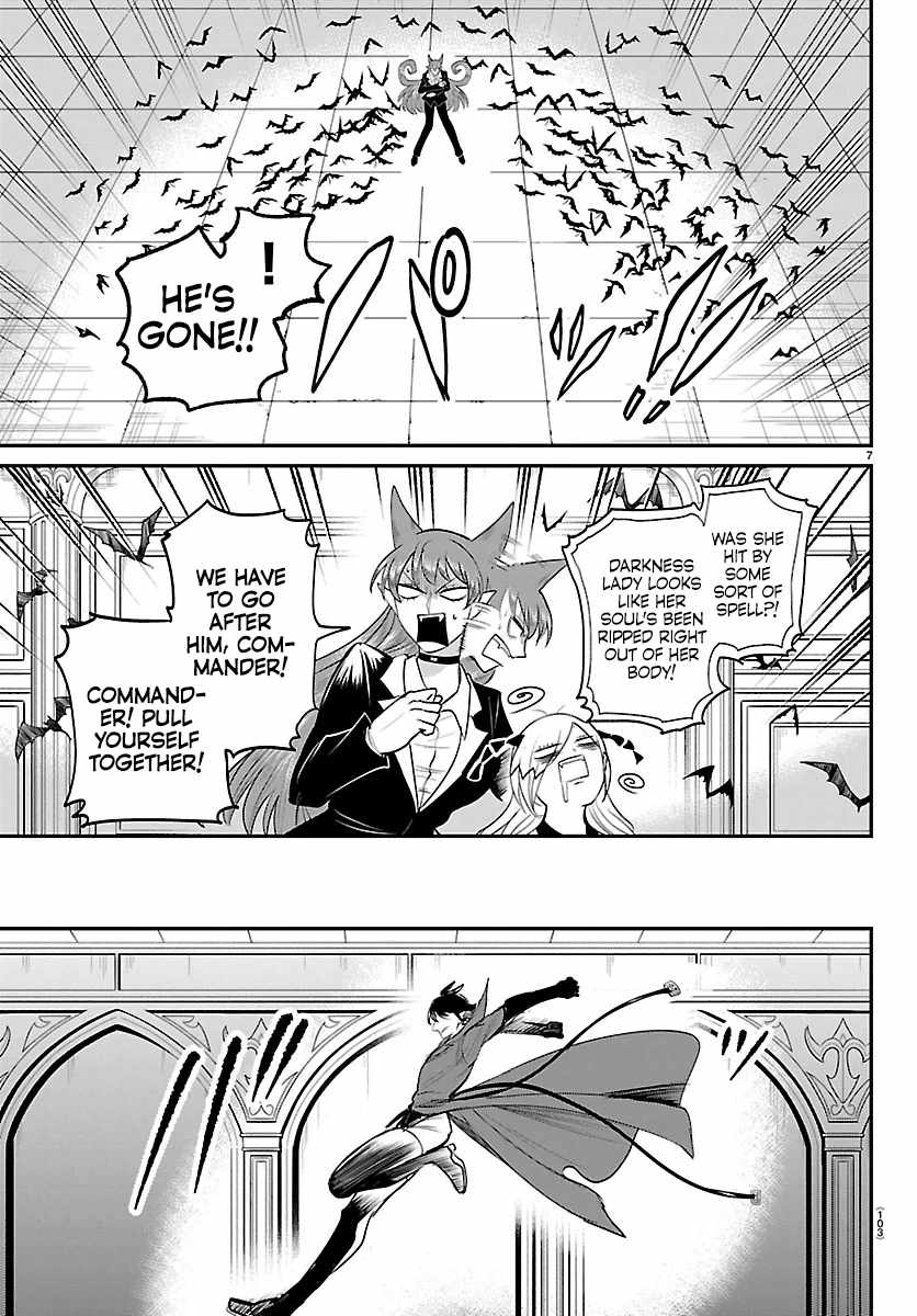 Mairimashita! Iruma-Kun Chapter 414 page 6