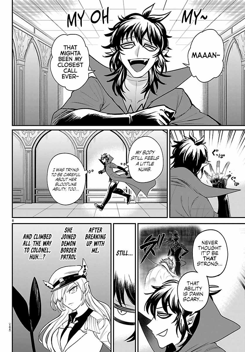 Mairimashita! Iruma-Kun Chapter 414 page 7