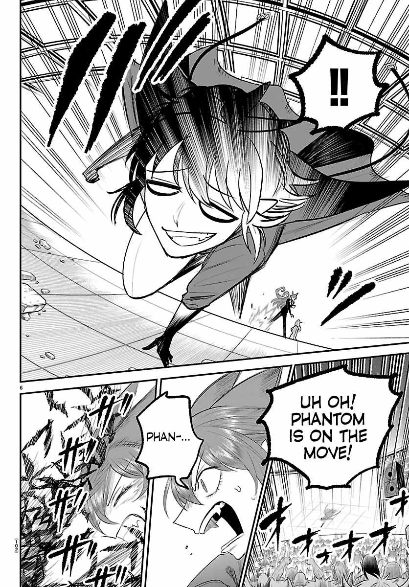 Mairimashita! Iruma-Kun Chapter 414 page 5