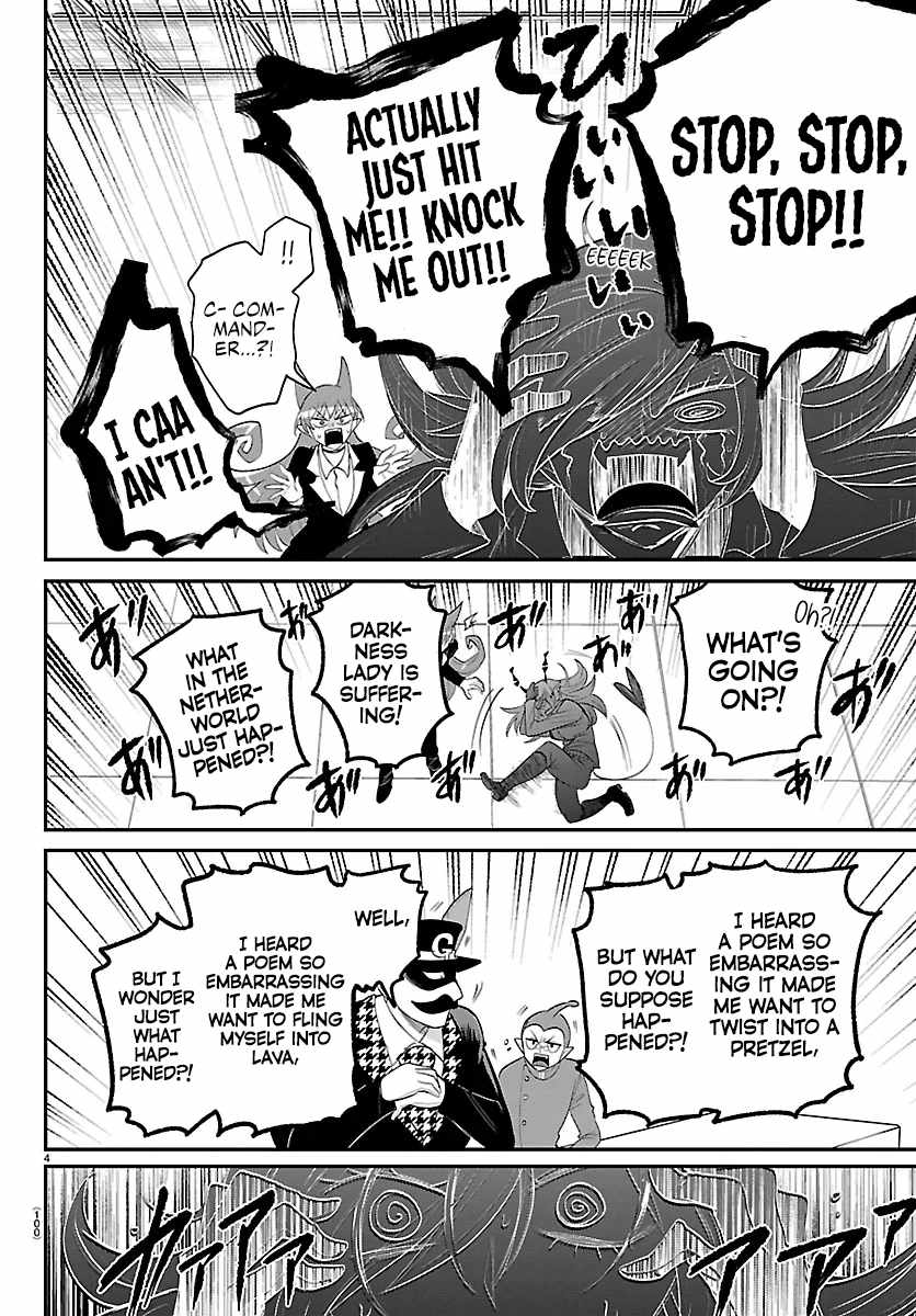Mairimashita! Iruma-Kun Chapter 414 page 3