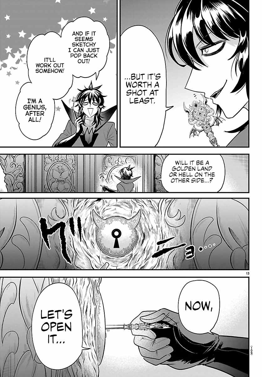 Mairimashita! Iruma-Kun Chapter 414 page 12