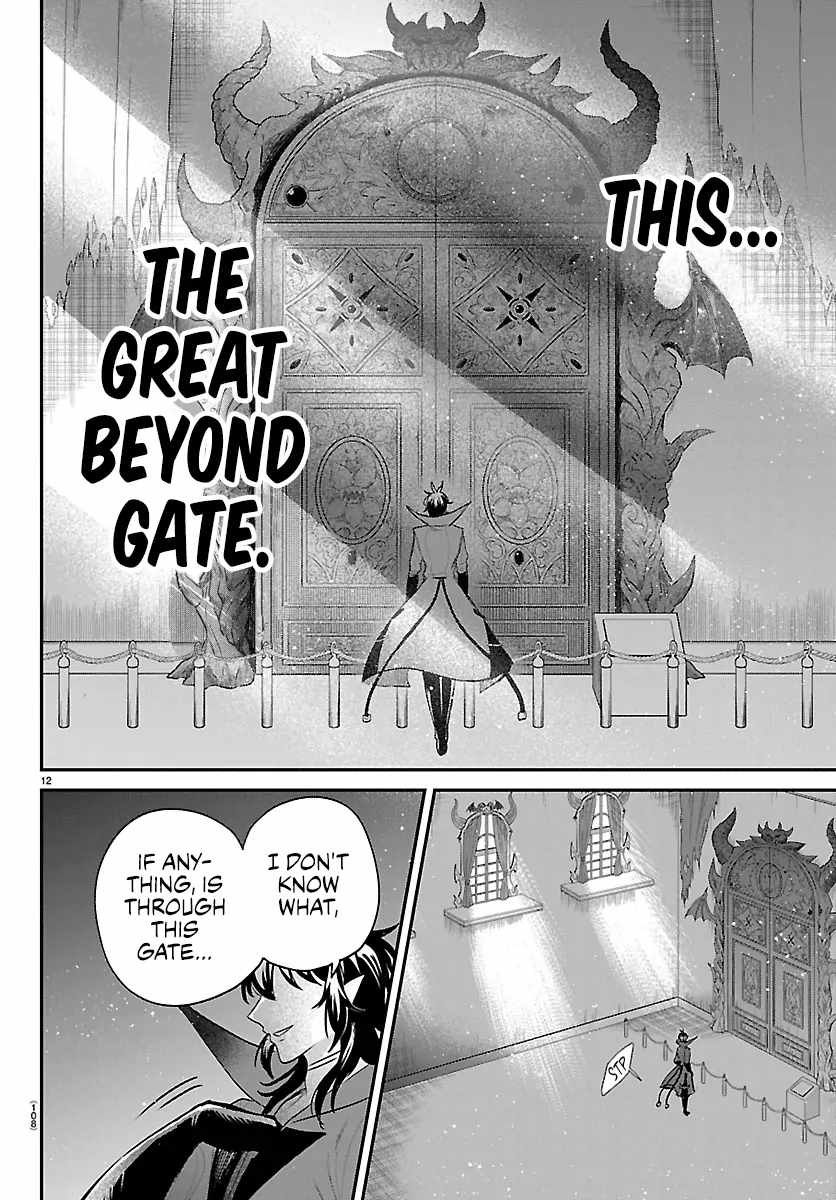 Mairimashita! Iruma-Kun Chapter 414 page 11