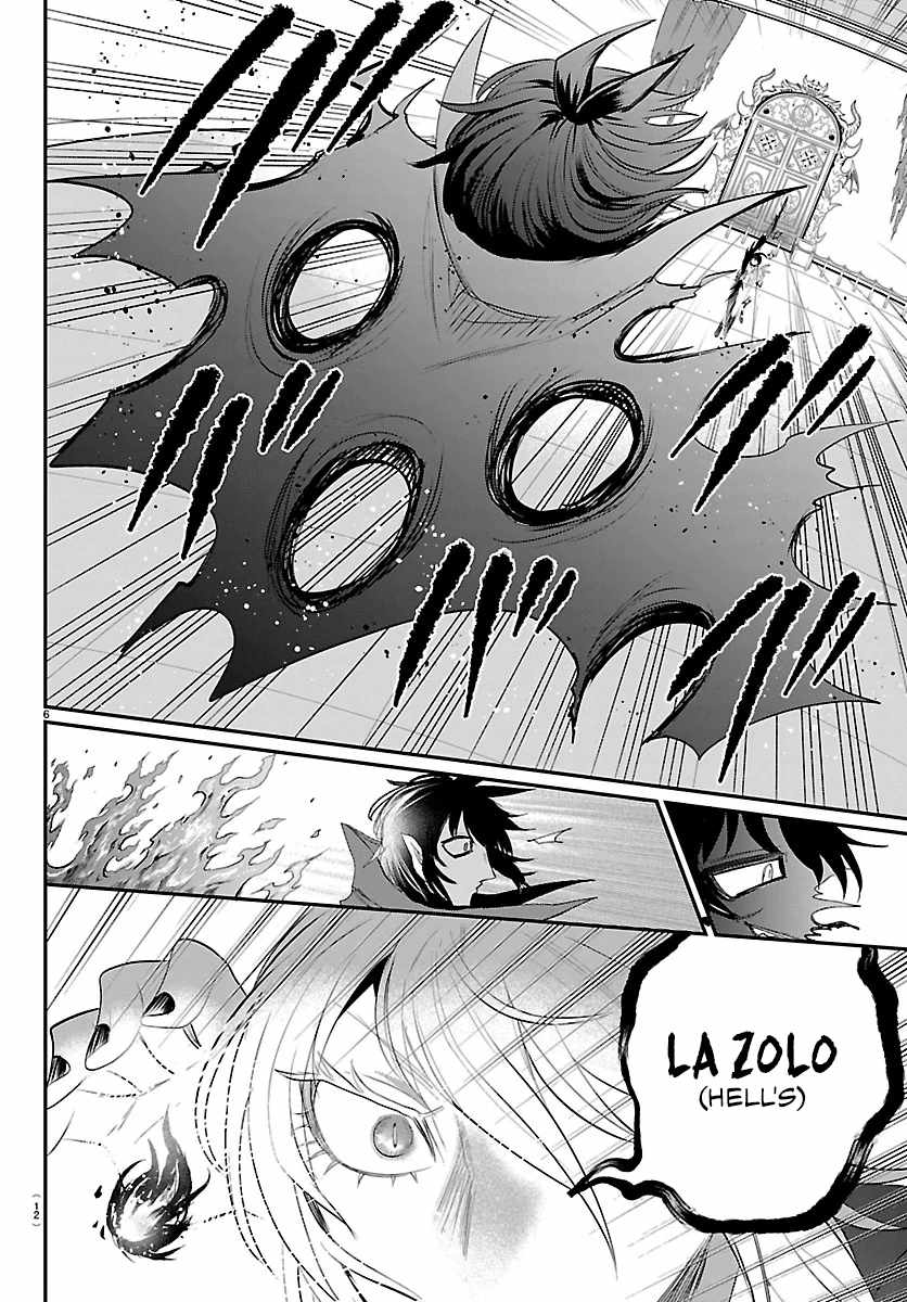 Mairimashita! Iruma-Kun Chapter 415 page 8