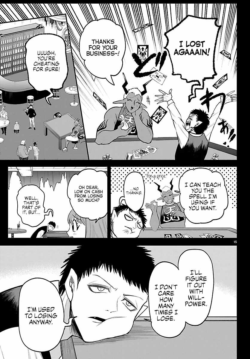 Mairimashita! Iruma-Kun Chapter 415 page 16