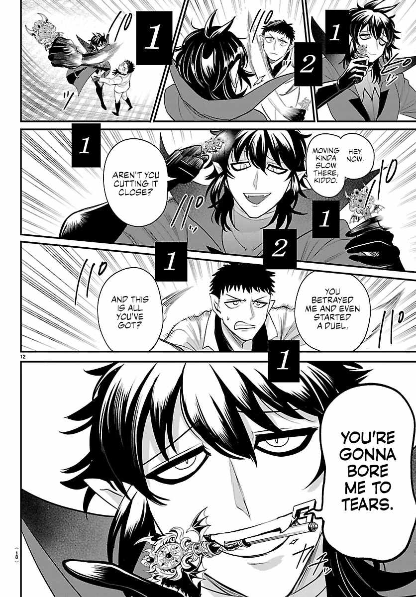 Mairimashita! Iruma-Kun Chapter 415 page 13