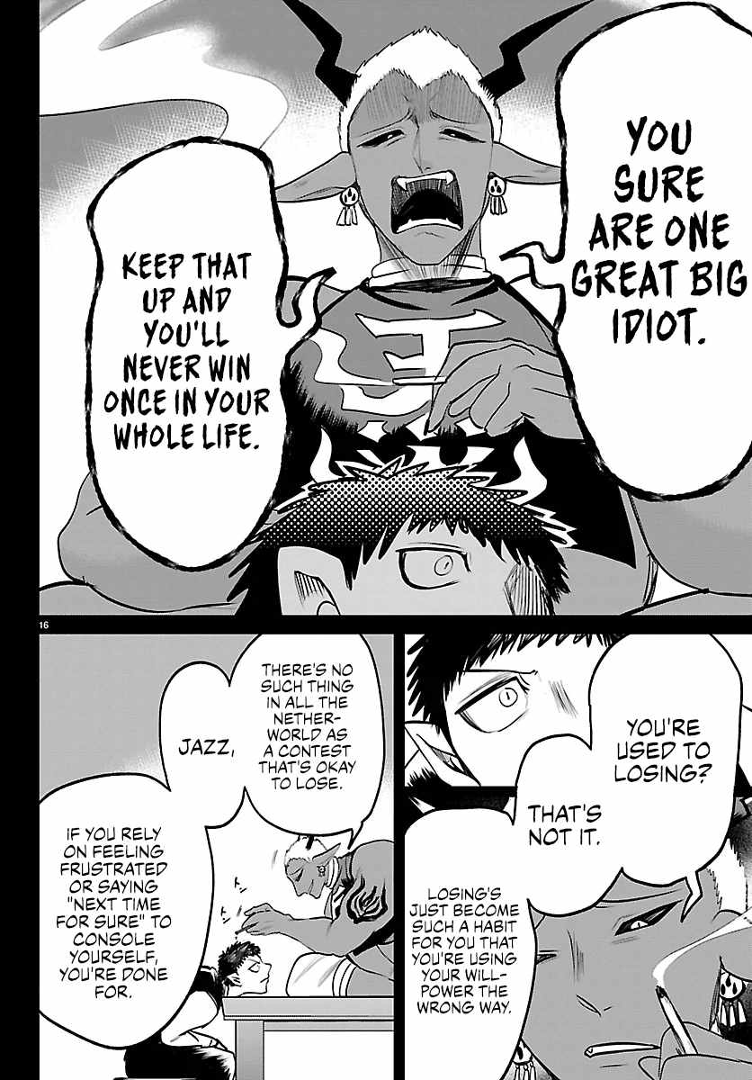 Mairimashita! Iruma-Kun Chapter 415 page 17