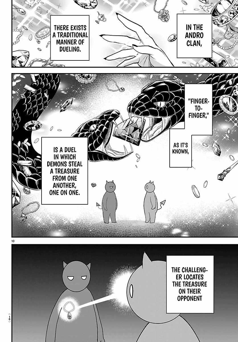 Mairimashita! Iruma-Kun Chapter 415 page 11