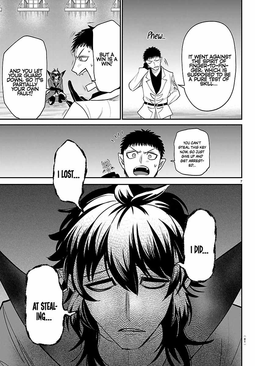 Mairimashita! Iruma-Kun Chapter 416 page 7
