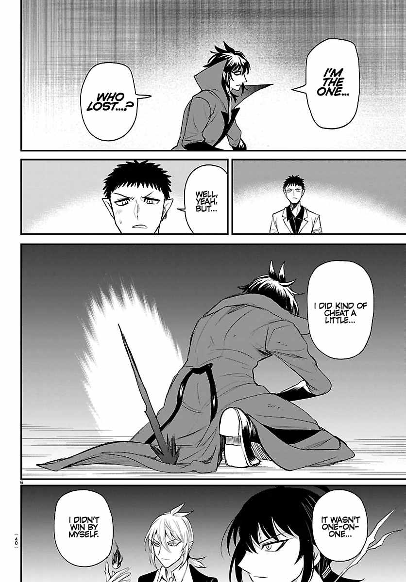 Mairimashita! Iruma-Kun Chapter 416 page 6