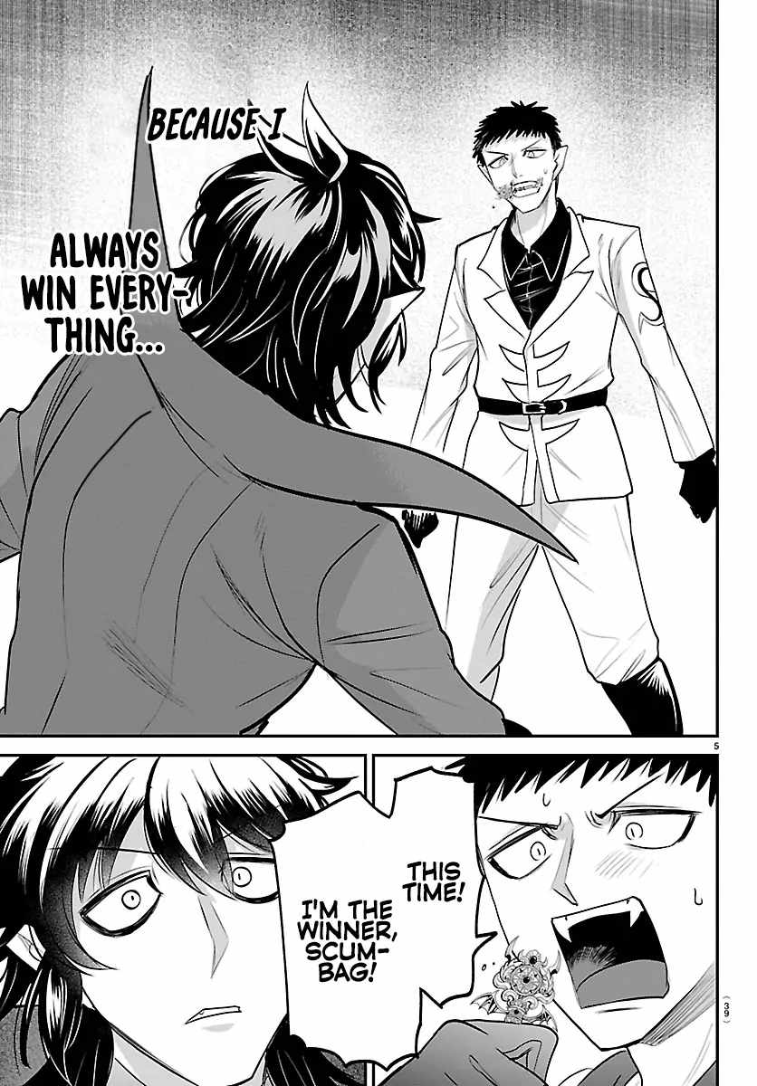 Mairimashita! Iruma-Kun Chapter 416 page 5
